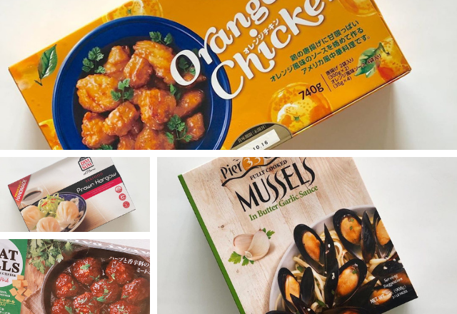 今日の夕飯はコレ！【コストコ】の超簡単だけど本格的！「絶品グルメ」