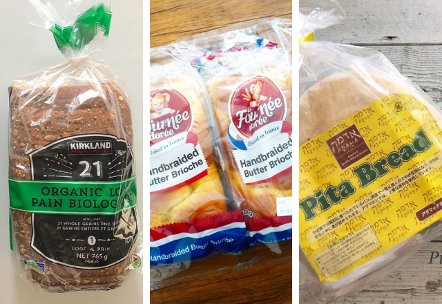 素通りしちゃダメ！【コストコ通】おすすめの「隠れ絶品パン」3選