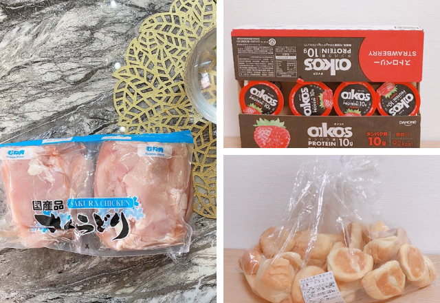 買ってよかった！【コストコ】常備したい「神コスパ商品」3選