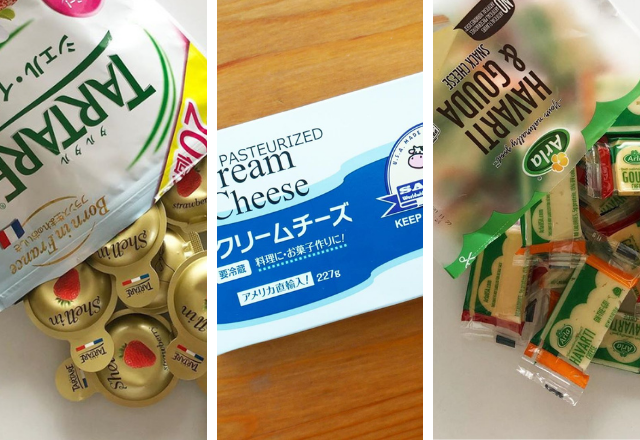 買わなきゃ損！【コストコ・業スー】の「そのまま食べたいチーズ」とは？