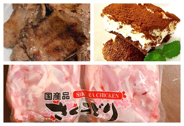 コスパが神すぎる！【コストコ】マニア認定の「最強グルメ」3選