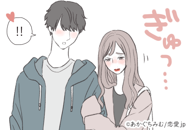 こっちおいで…？男が彼女を「抱きしめたくなる」4つの瞬間