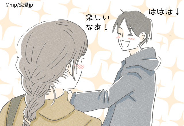 まだ諦めないで！4つの質問でわかる「彼との両想い度テスト」