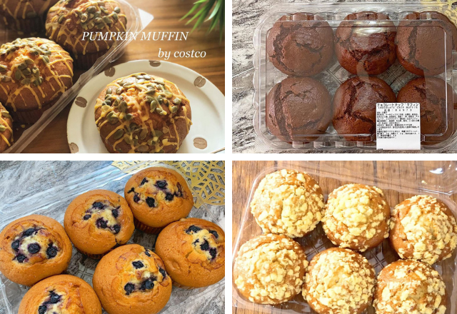 マニアも大絶賛！【コストコ】のコスパ最強「マフィン」は即カゴ行き決定