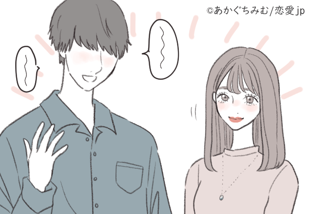 目指すは才色兼備♡アナタの【プレイガール度】を4項目で確認