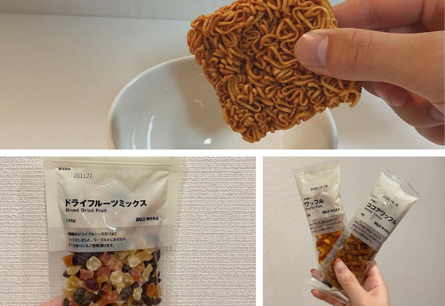 【無印】のアレが美味しすぎる！「マニア大絶賛商品」TOP3