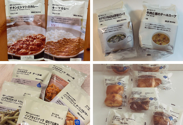 【無印良品】はダイエッターの味方！糖質下げて気分は爆上げ「神フード」