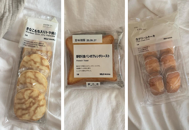 お気に入りのお皿とカップで♡【無印】の「映えスイーツ」まとめ