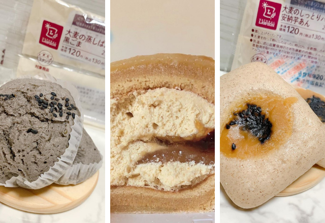 即リピしたい！【ローソン】見つけたらラッキー「人気グルメ」3選