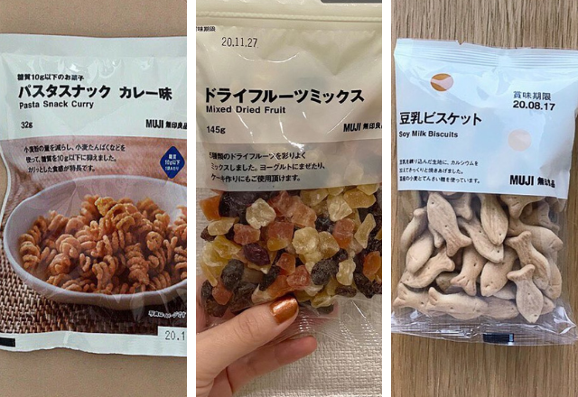 ダイエット中の間食に！【無印】で見つけた「ヘルシーお菓子」3つ