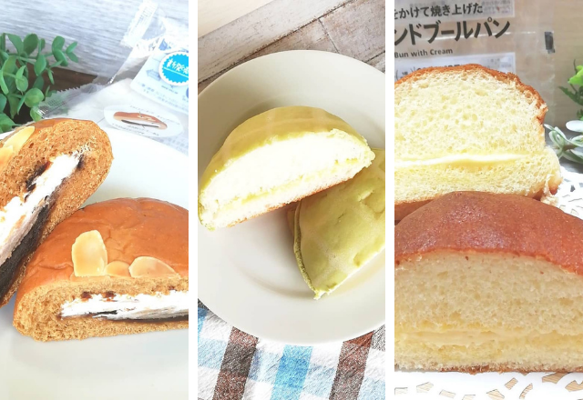 グルメマニアがガチで推す！【セブンetc】の「絶品パン」3つ