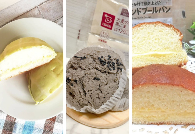 まさに絶品！！【コンビニ】甘党女子即買い「神スイーツパン」3選