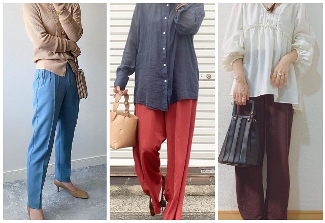 今日は何色にする？気分に合わせて履きたい「カラーパンツ」3選