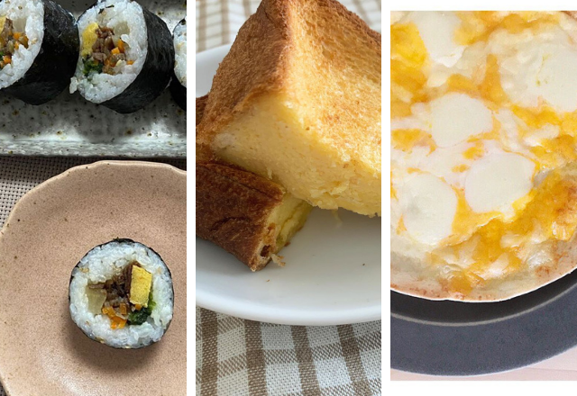 バウムだけじゃない！【無印】知る人ぞ知る「お宝冷凍グルメ」