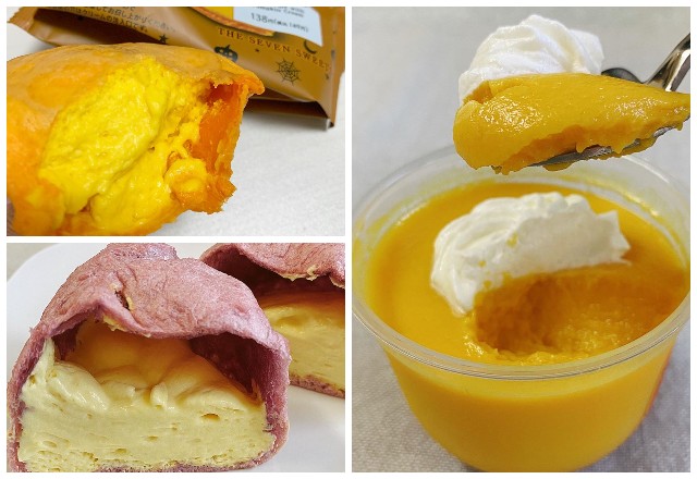 来ました秋！！【セブン】の「かぼちゃ＆芋スイーツ」まとめ