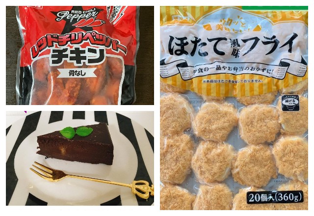 【業スー】で買える！これぞ買うべき「おすすめ商品」3選