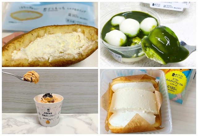 今日のおやつはコレで決まり！【ローソン】のおすすめ「スイーツ」4選