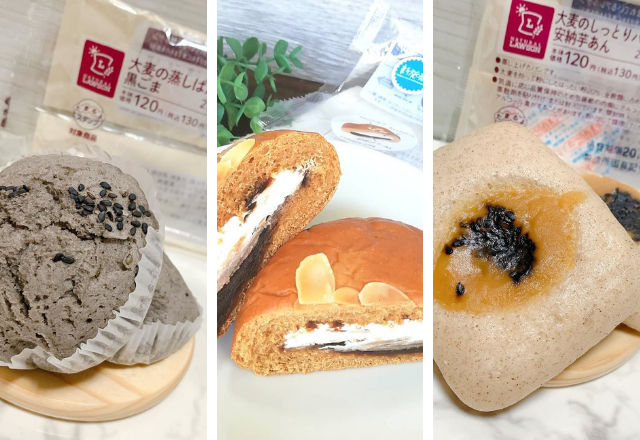 知る人ぞ知る！【ファミマetc】マニア大絶賛の「隠れスイーツパン」3選