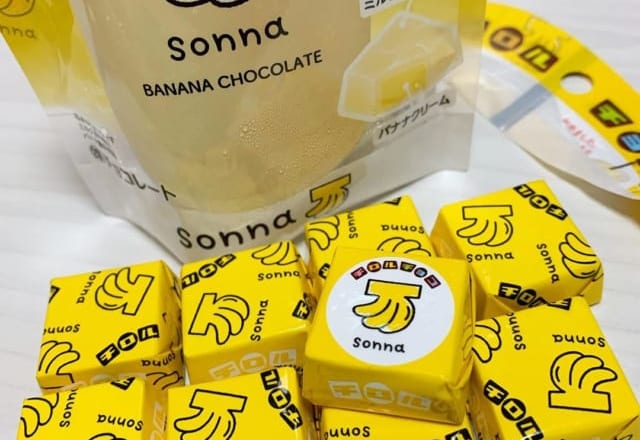 売り切れ前に食べて！【セブン】で買える「バナナ商品」3選