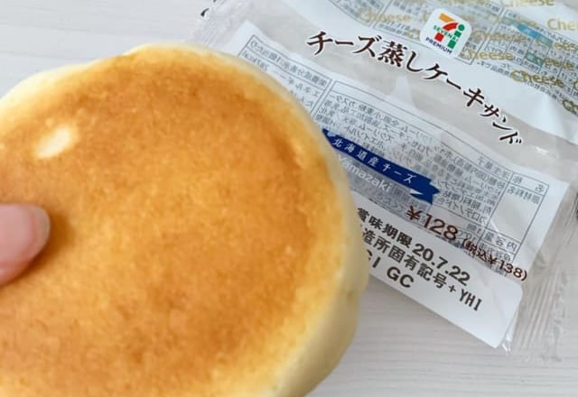 コレは美味！【セブン＆ローソン】の旨すぎ「チーズスイーツ」3選