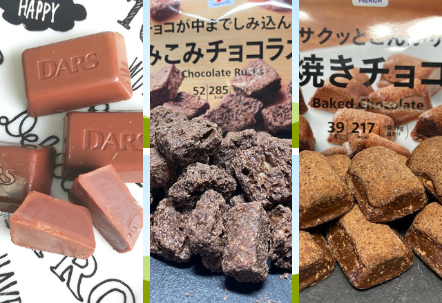 こりゃハマる！【セブン】常備しておきたい「話題のお菓子」3選