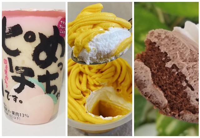 やっと出会えた…【ファミマ】に行ったら買うべき「激ウマグルメ」3選