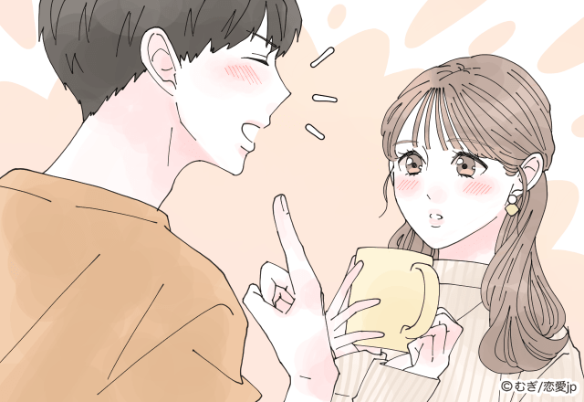 実はダダ洩れ…？男性が大好きな女性の前でしちゃう「本命サイン」