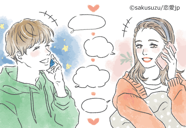 ずっと話してたい！「LINE通話のポイント」4選