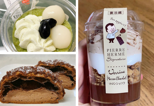 コレは絶対買い！【セブン】の激ウマ「新作スイーツ」が絶品らしい…！