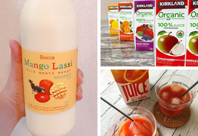 買わないなんて損してる！【コストコ】の「激うまジュース」3選