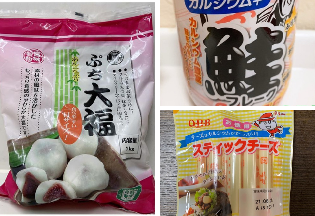 アレンジし放題！【業スー】のマニアにも大人気！「おすすめグルメ」3選