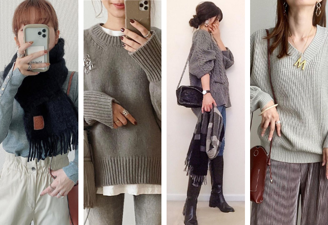 一気に上品お洒落の完成！「グレーニット」は神アイテムなんです…♡