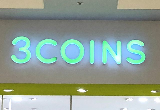 「こんなものまで売ってるの？！」スリコの家電商品がスゴイって噂…