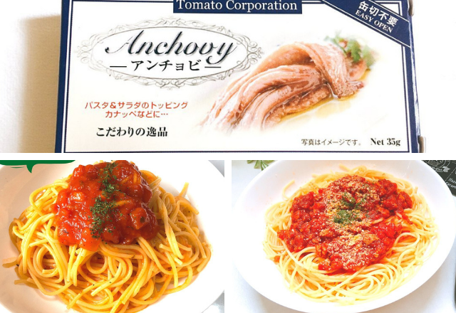 【業スー】の絶品「瓶詰＆缶詰」を選りすぐり♡おつまみやパスタに大活躍！