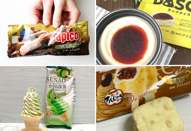 寒くても食べちゃう♡【コンビニ】の「アイス」は美味しすぎるんです！