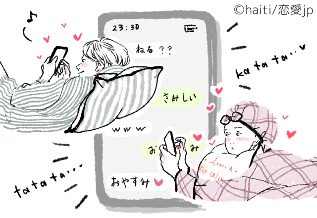 これで失敗知らず？！彼との「LINE通話」を続けるポイント