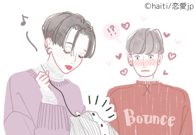 【12星座別】気配り上手は誰？「縁の下の力持ちな人」ランキング＜前半＞