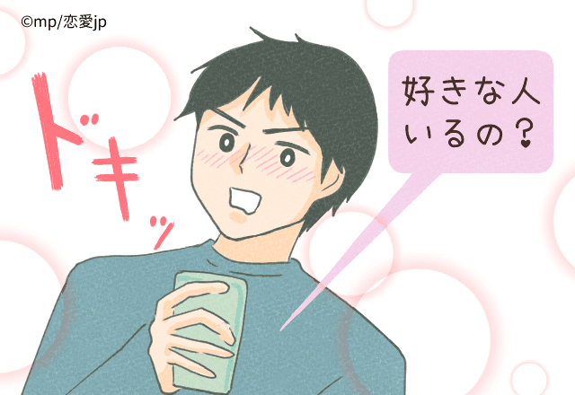 会わなくてもわかる！男が「大好きな女性に送るLINE」とは