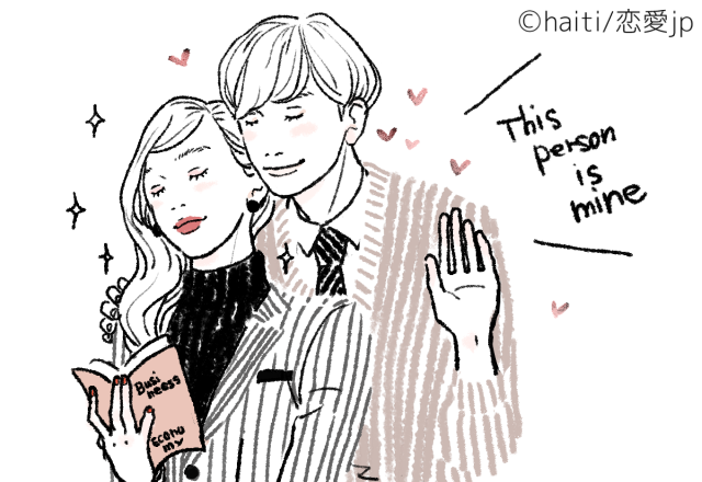 ダメンズ製造機からの脱却！【イイ男が寄ってくる女性】の共通点って？