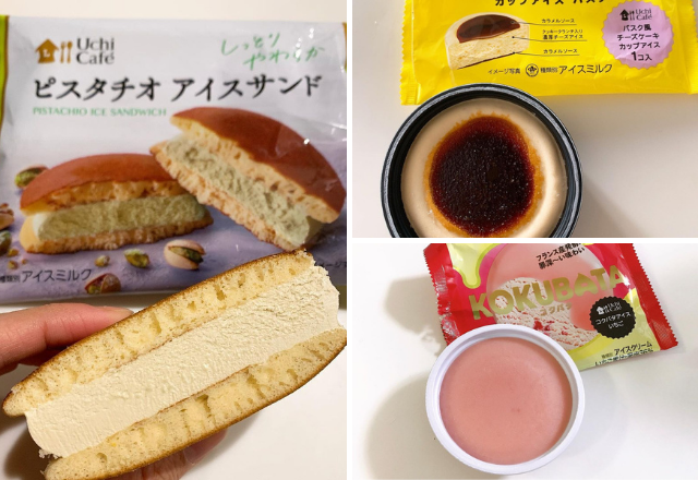 「ワンコインで買える幸せ…」ローソンのアイスをマニアが大絶賛！