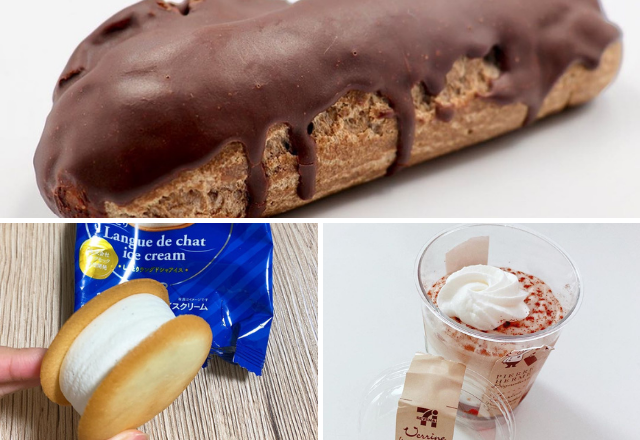 ついにアノ有名店とコラボ♡【コンビニ】最新スイーツを見逃すな！！