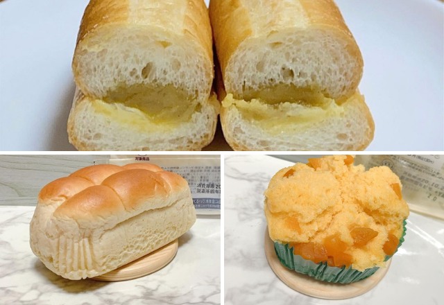 大満足なお味…！【ローソン】のコスパよすぎな「パン」3選