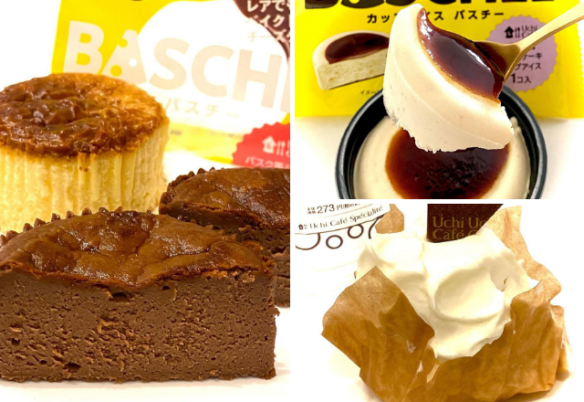 【ローソン・スイーツ】このクオリティで300円以下って…嘘やん？！