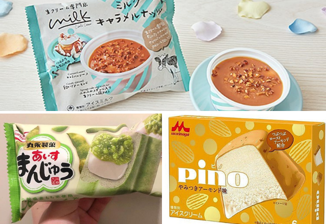 「待ってました…！」コンビニ買える話題のアイスが激ウマなんです！