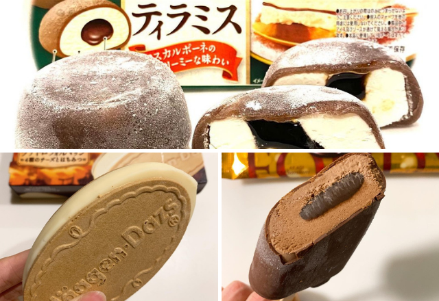 濃い味が癖になる…♡【コンビニ】の「頬落ちアイス」は知ってる？