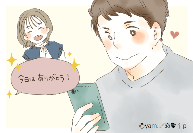 アナタは当てはまる？男性が感心する「気遣いできる女性度」チェック