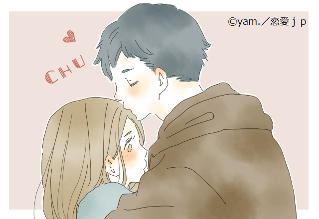 トキメキが止まらないっ♡男性が「本命にするキスハグ」とは？