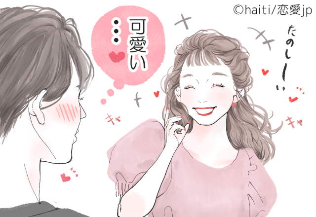 もう食べちゃいたいくらい！男が彼女を「可愛いと思う瞬間」4つ