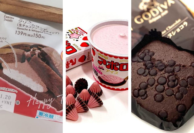 「なくなる前に急げ！」ファミマの新作スイーツが既に売切れ必至？！