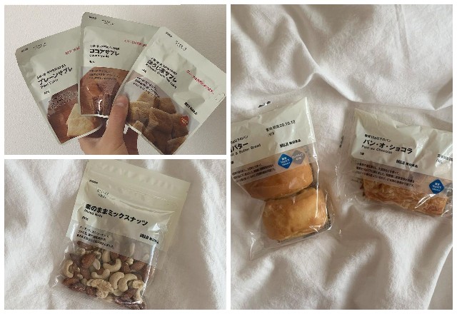 【無印】ダイエット中でも♡「体にいいお菓子・パン」が絶品なんです！